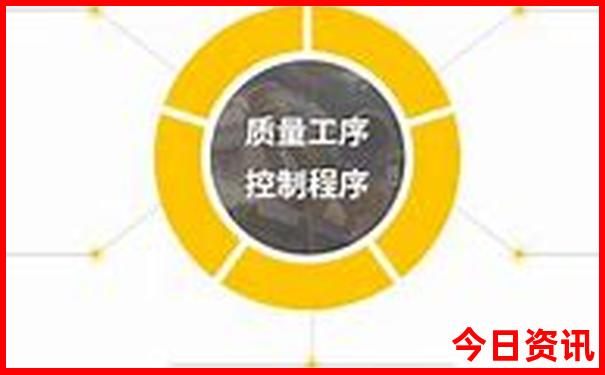 舟山沙滩景区朱家尖